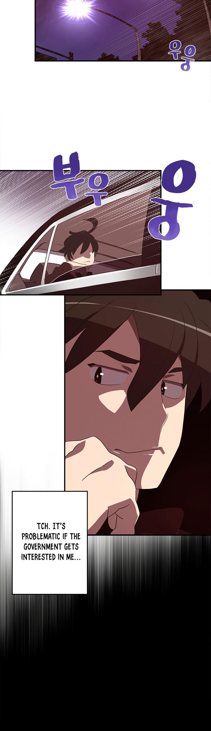 Page 21 of Chapter 43
