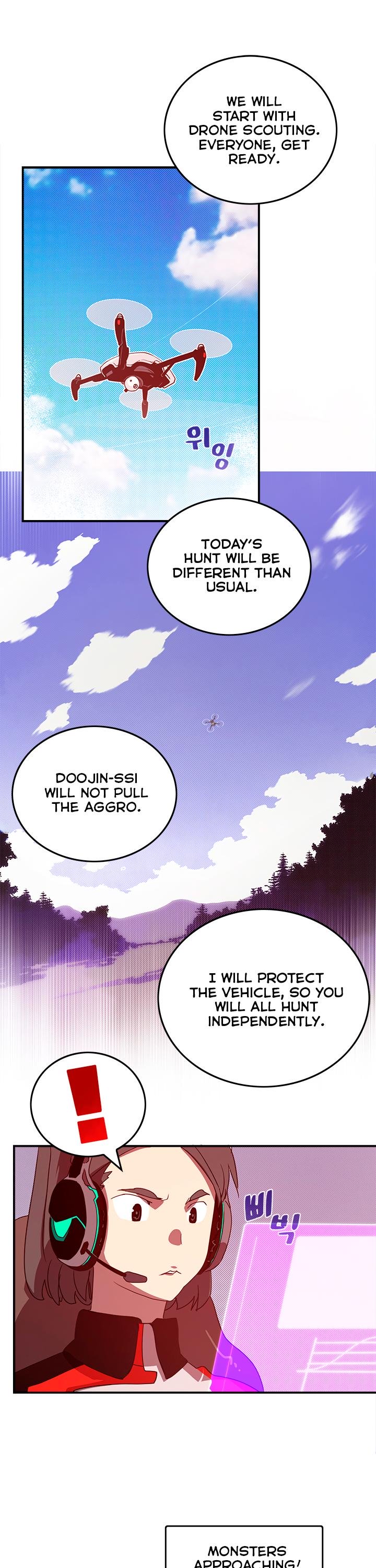 Page 22 of Chapter 44