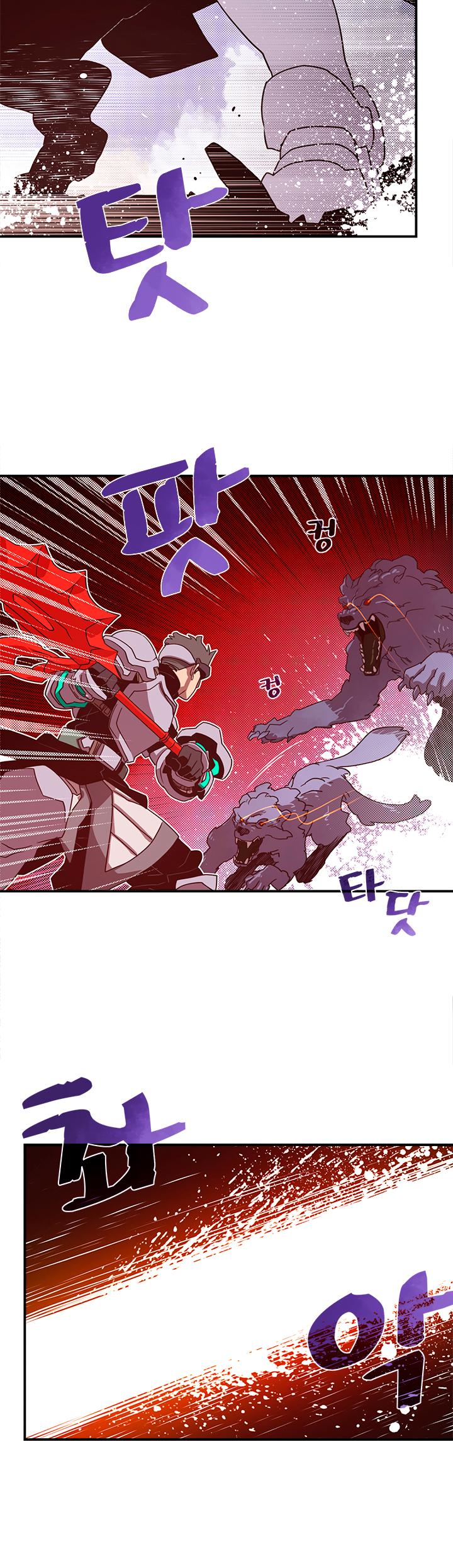 Page 9 of Chapter 45