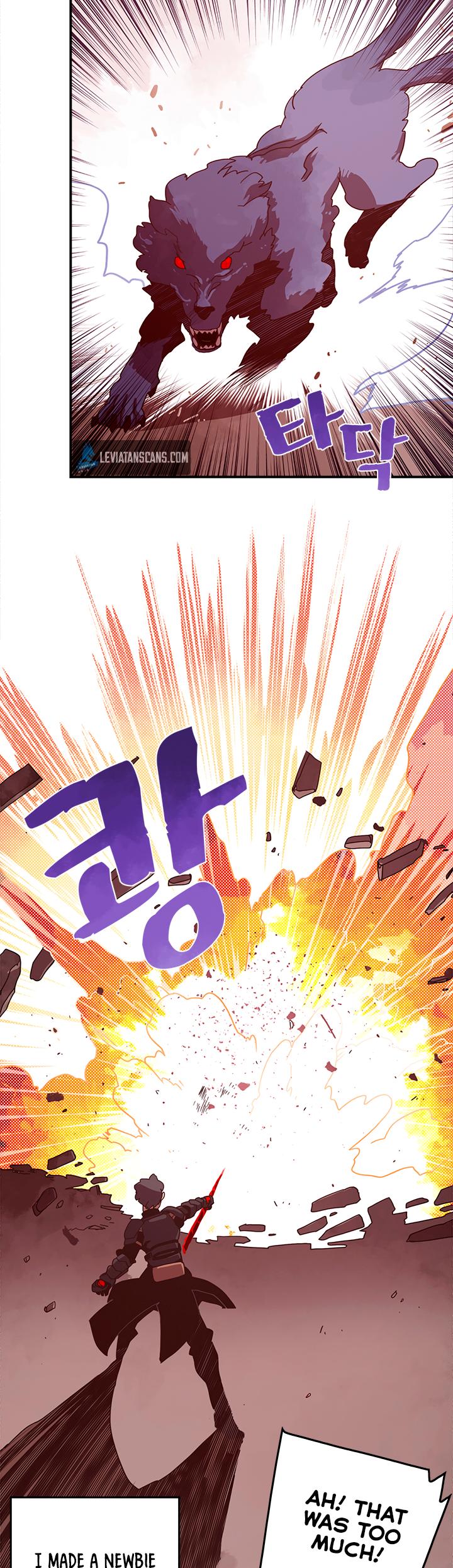 Page 12 of Chapter 45