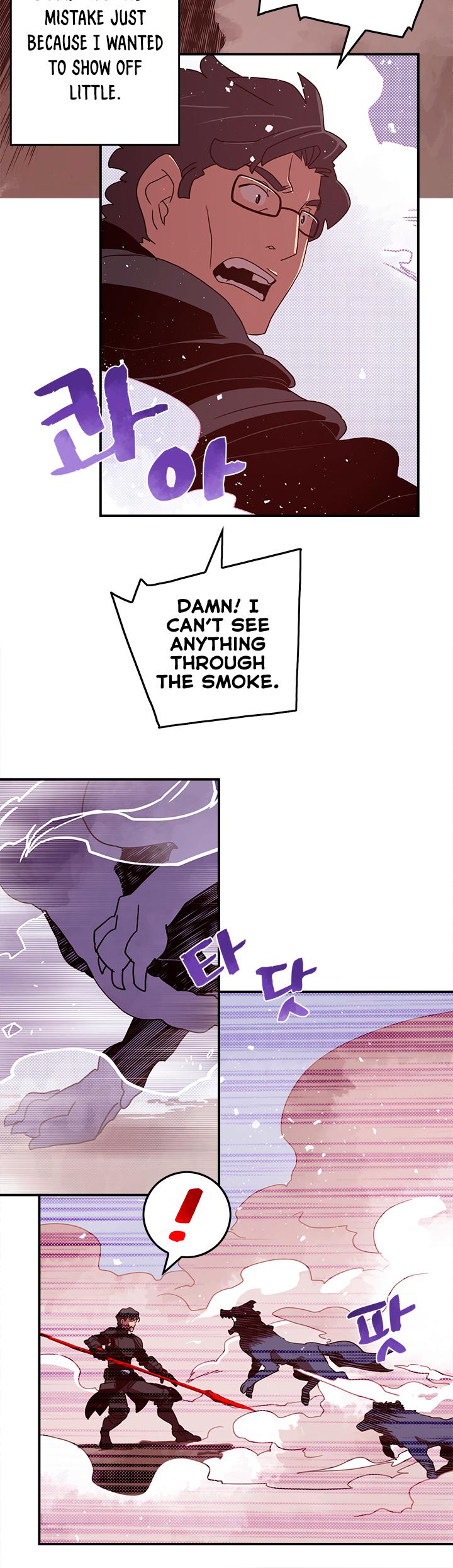 Page 13 of Chapter 45