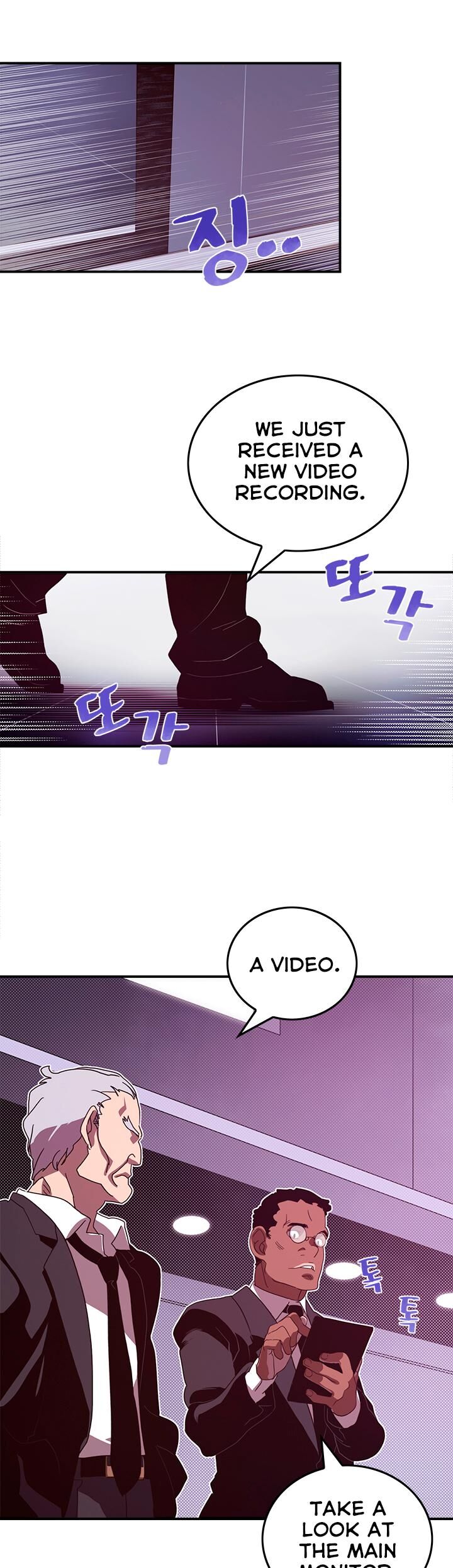 Page 15 of Chapter 46