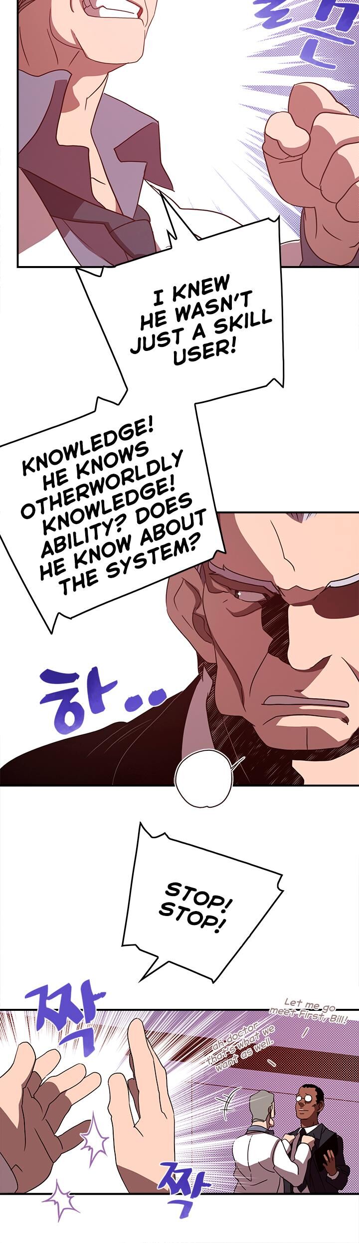 Page 20 of Chapter 46