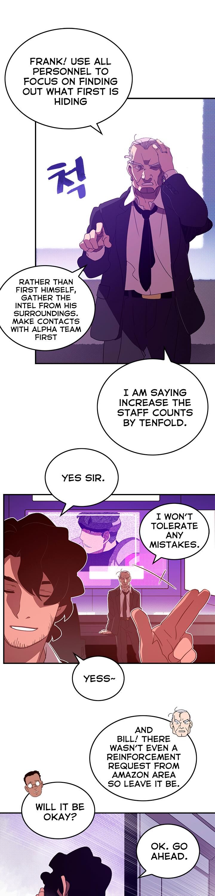 Page 21 of Chapter 46