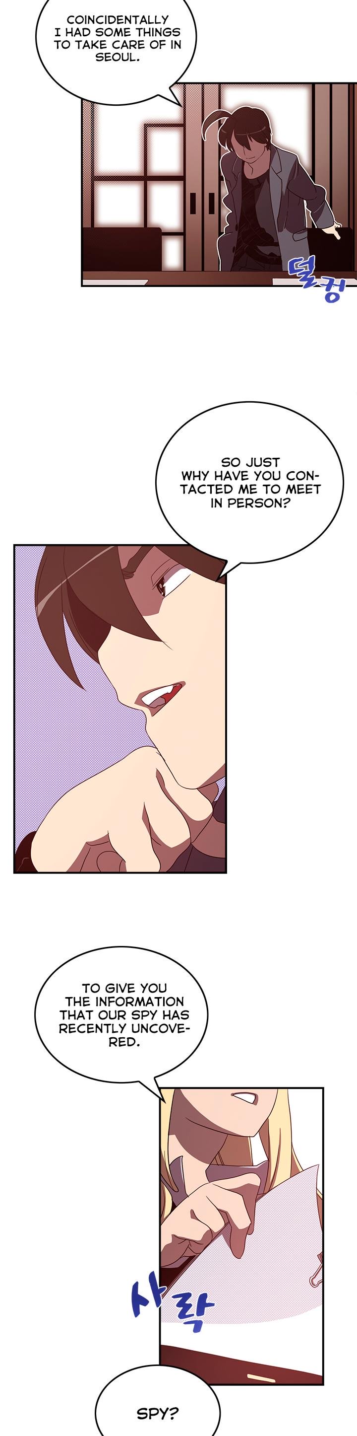 Page 23 of Chapter 47