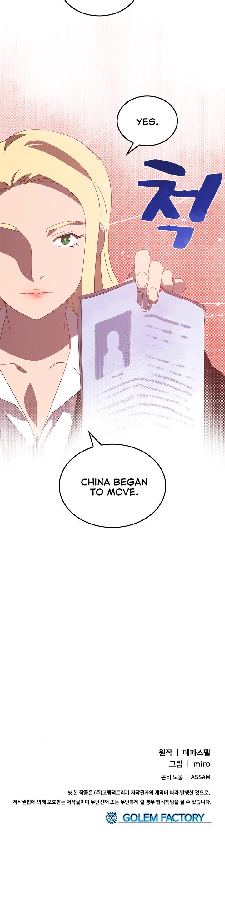 Page 24 of Chapter 47