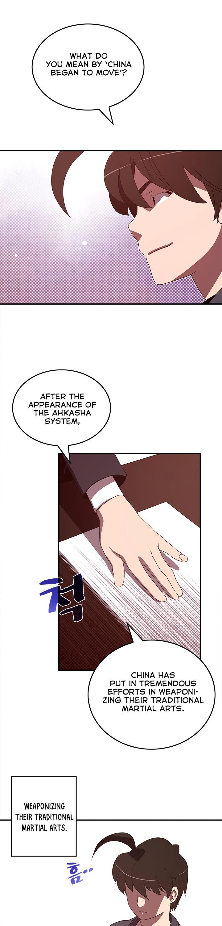 Page 2 of Chapter 48