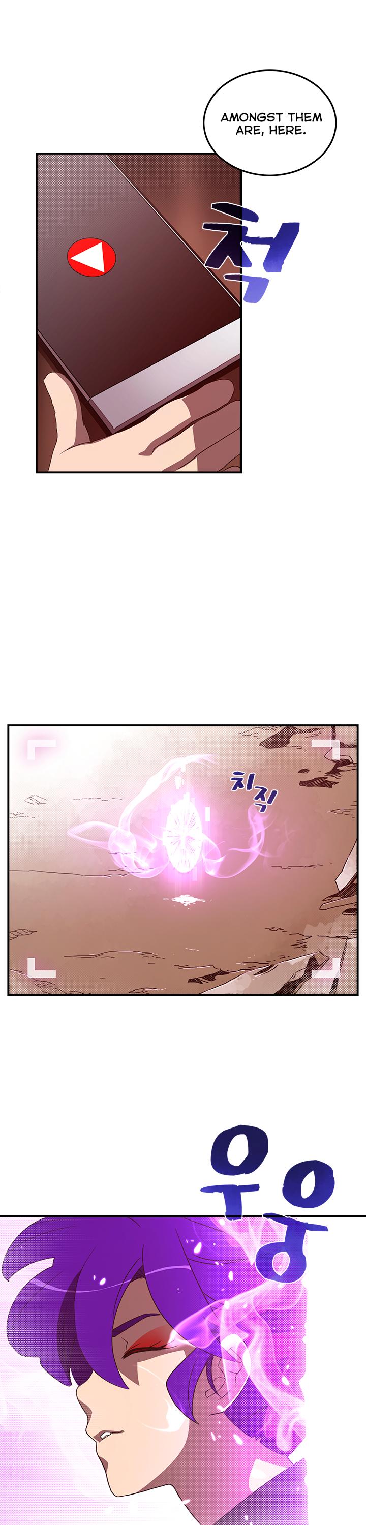 Page 6 of Chapter 48