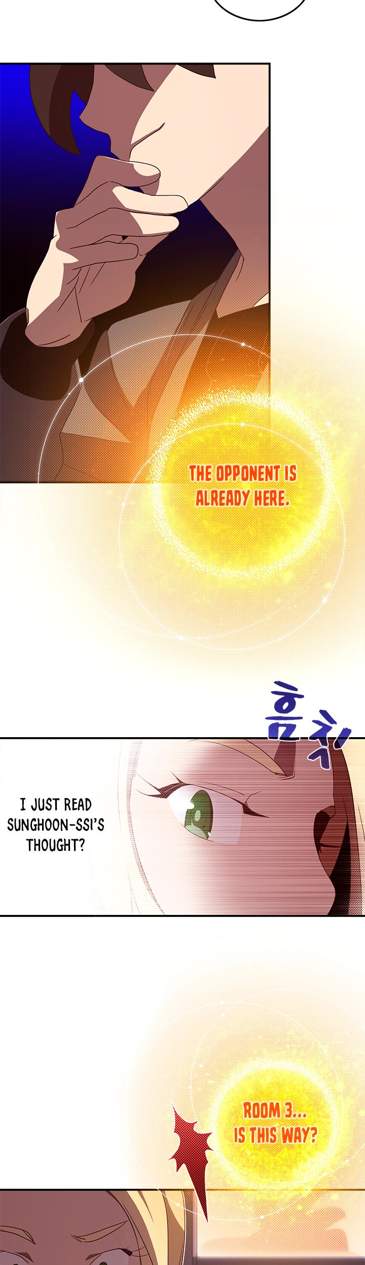 Page 12 of Chapter 48