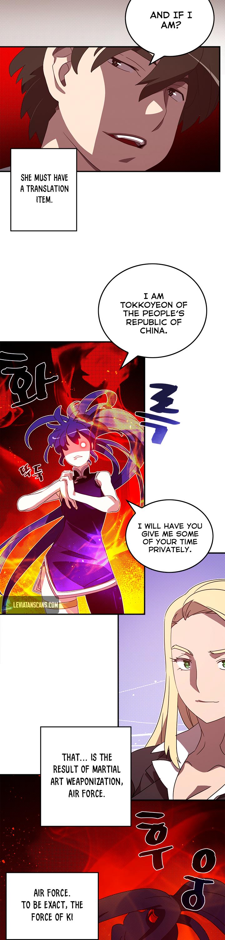 Page 15 of Chapter 48