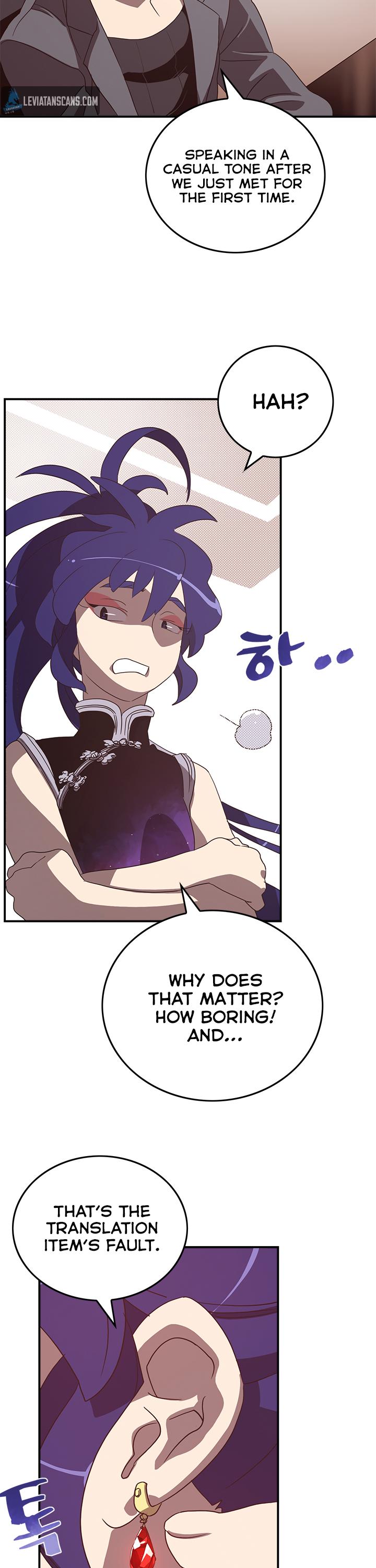 Page 3 of Chapter 49
