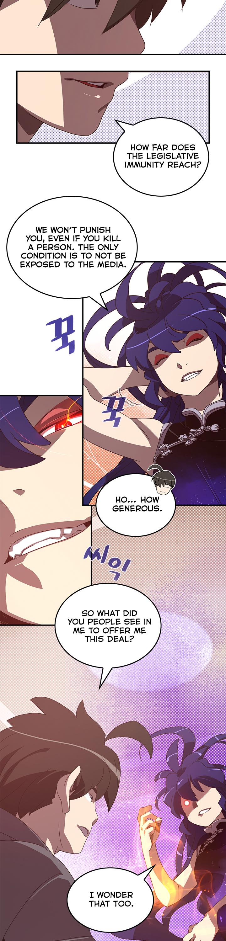 Page 7 of Chapter 49