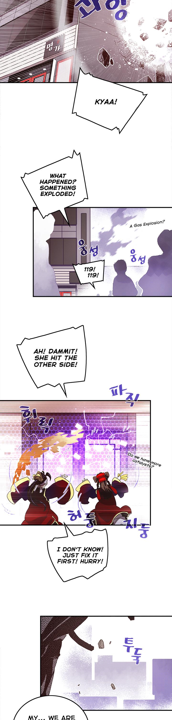 Page 15 of Chapter 49
