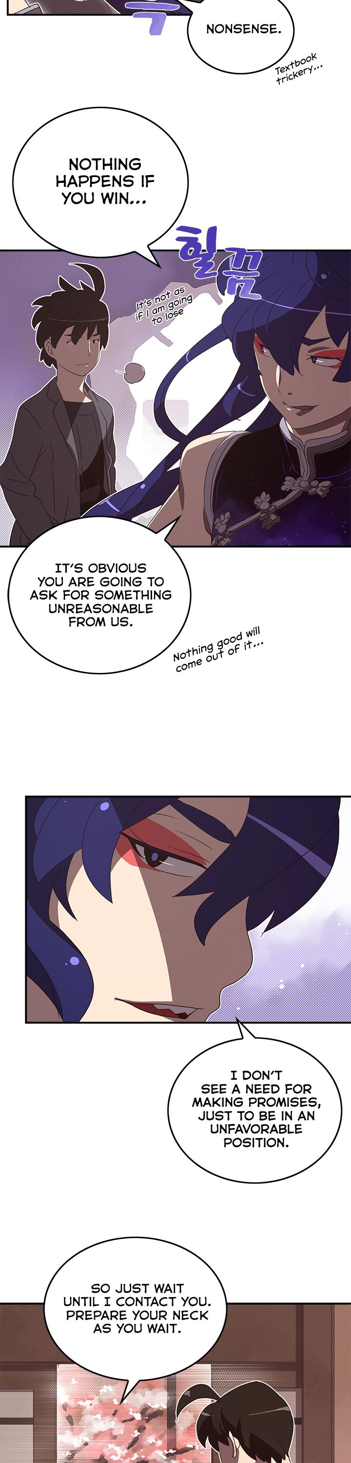Page 19 of Chapter 49