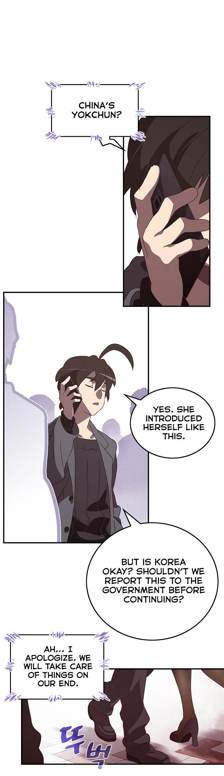 Page 21 of Chapter 49