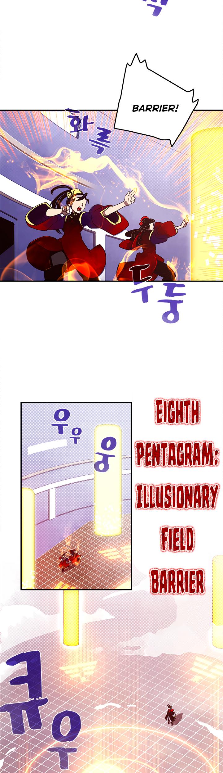 Page 16 of Chapter 50