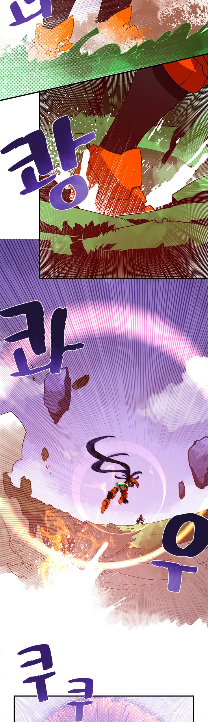 Page 24 of Chapter 50