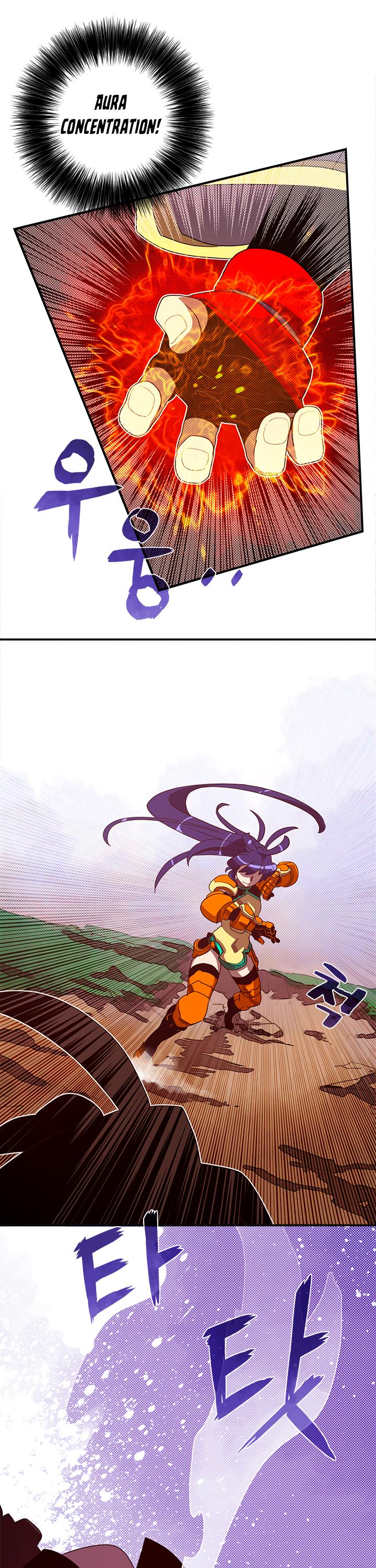 Page 6 of Chapter 51