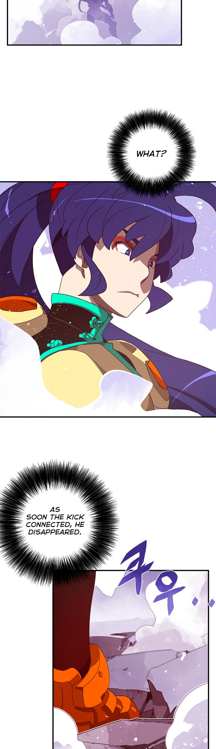 Page 12 of Chapter 51