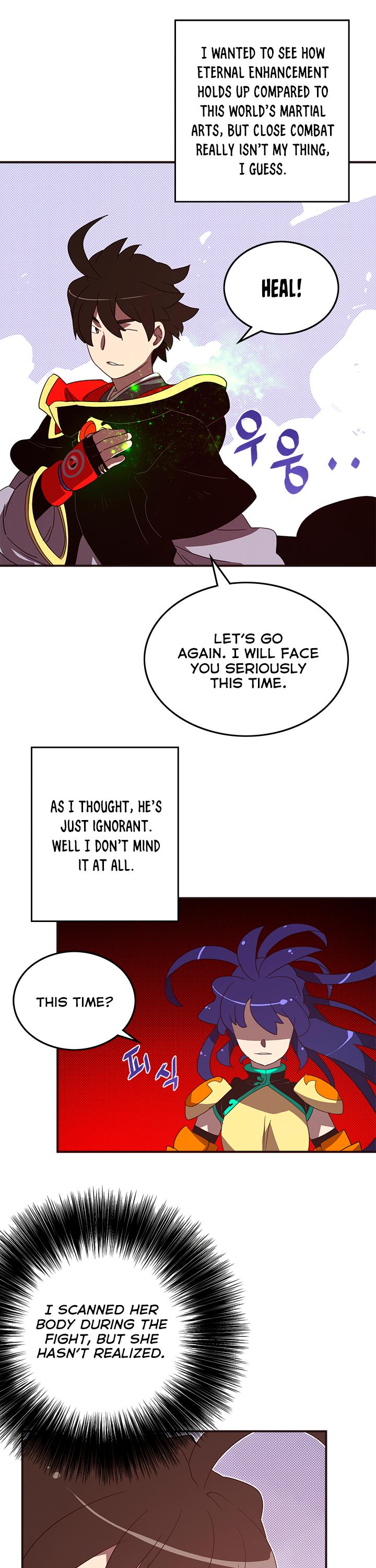 Page 14 of Chapter 51