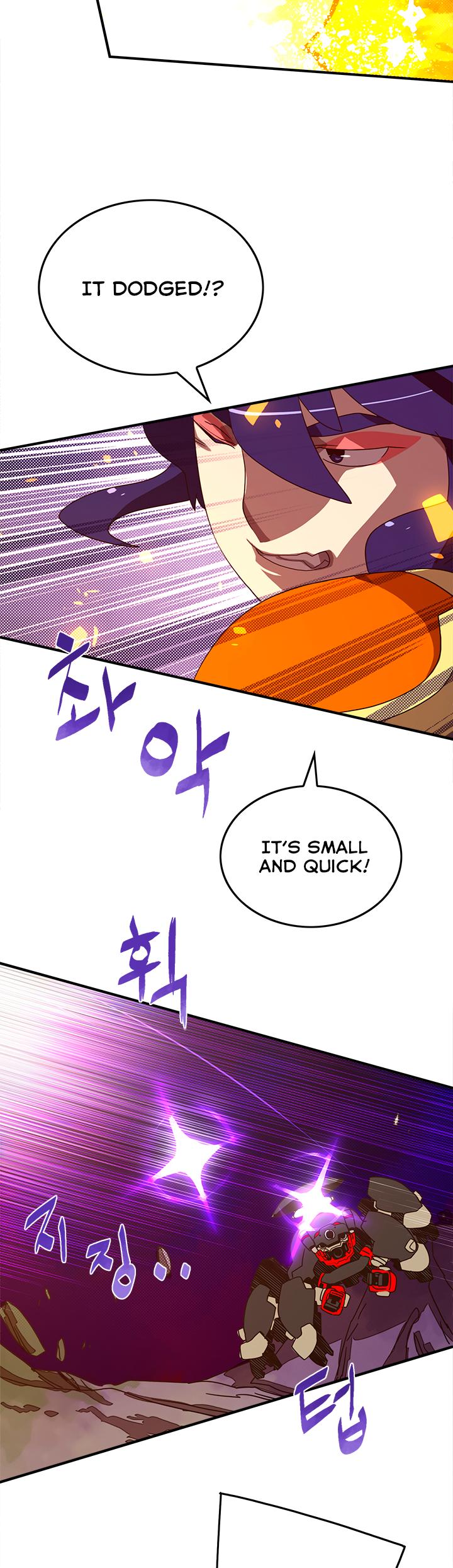 Page 24 of Chapter 51