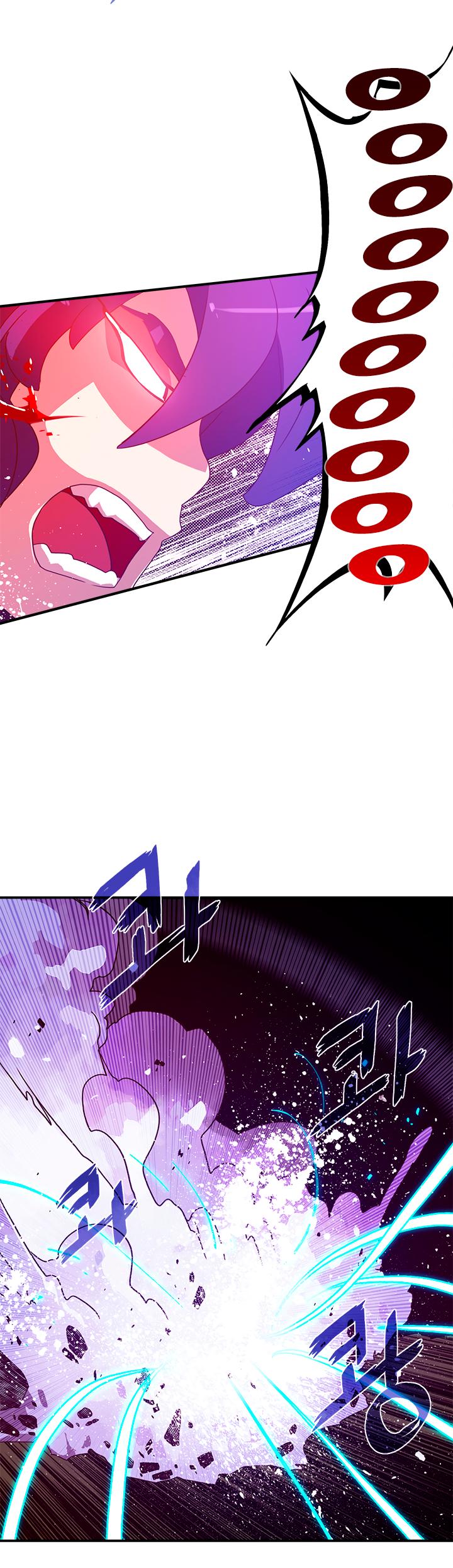 Page 17 of Chapter 52