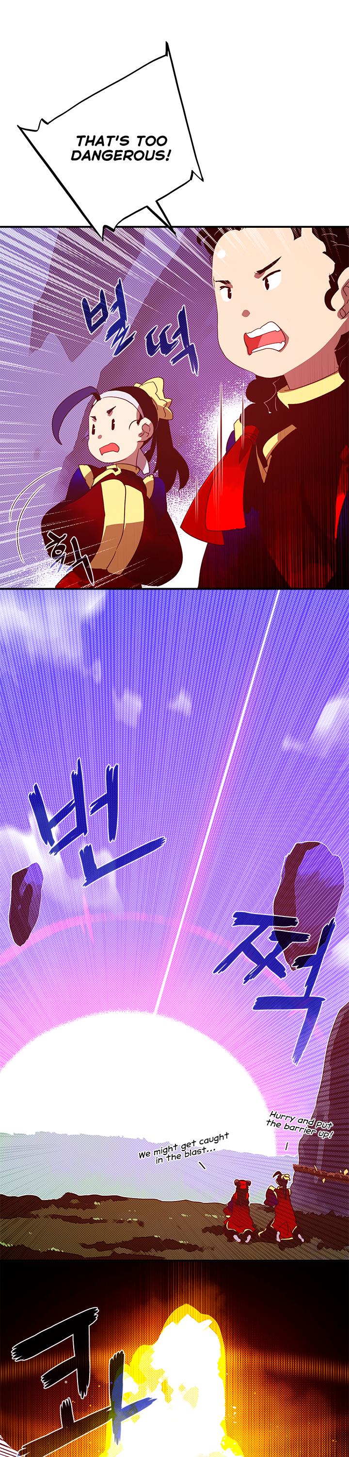 Page 7 of Chapter 53