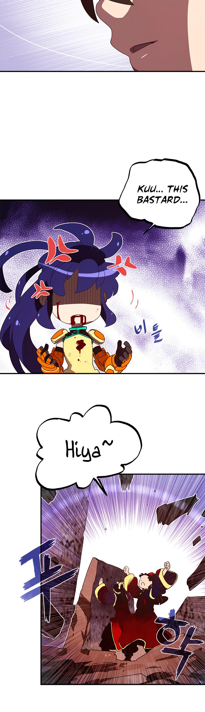 Page 17 of Chapter 53