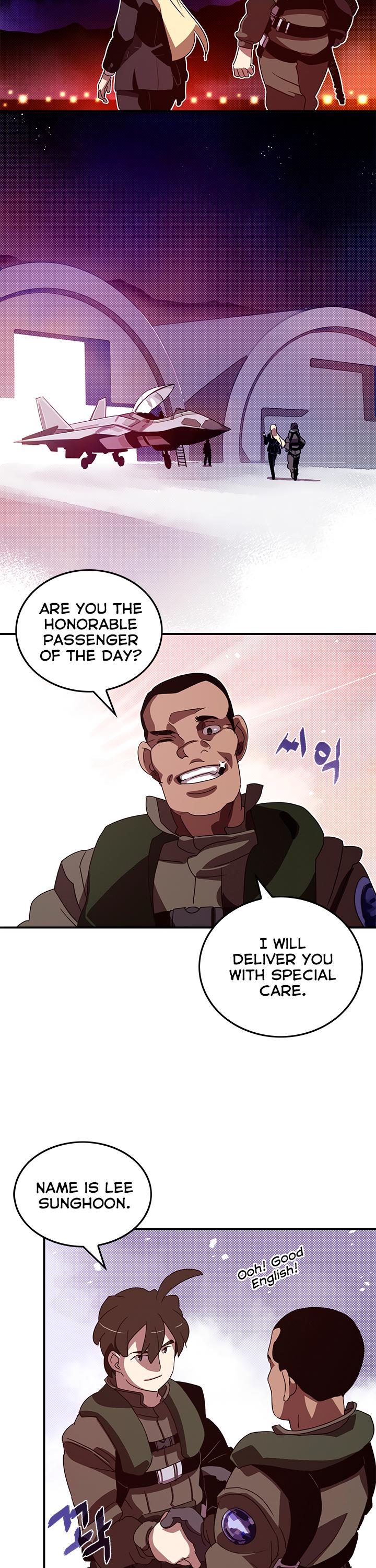 Page 15 of Chapter 56