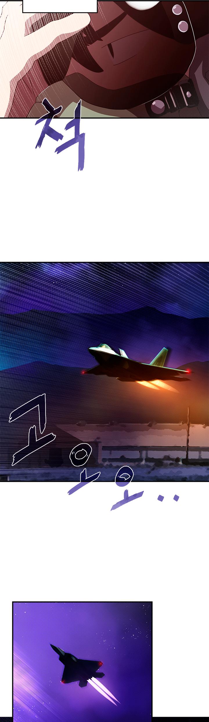 Page 20 of Chapter 56