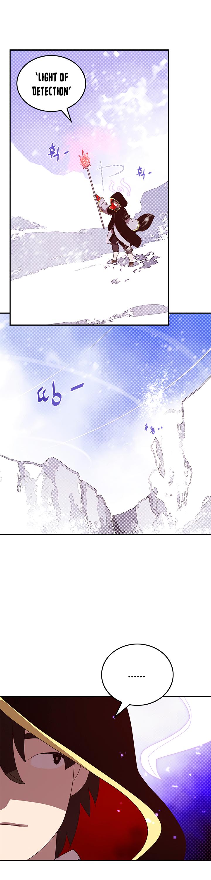 Page 10 of Chapter 57
