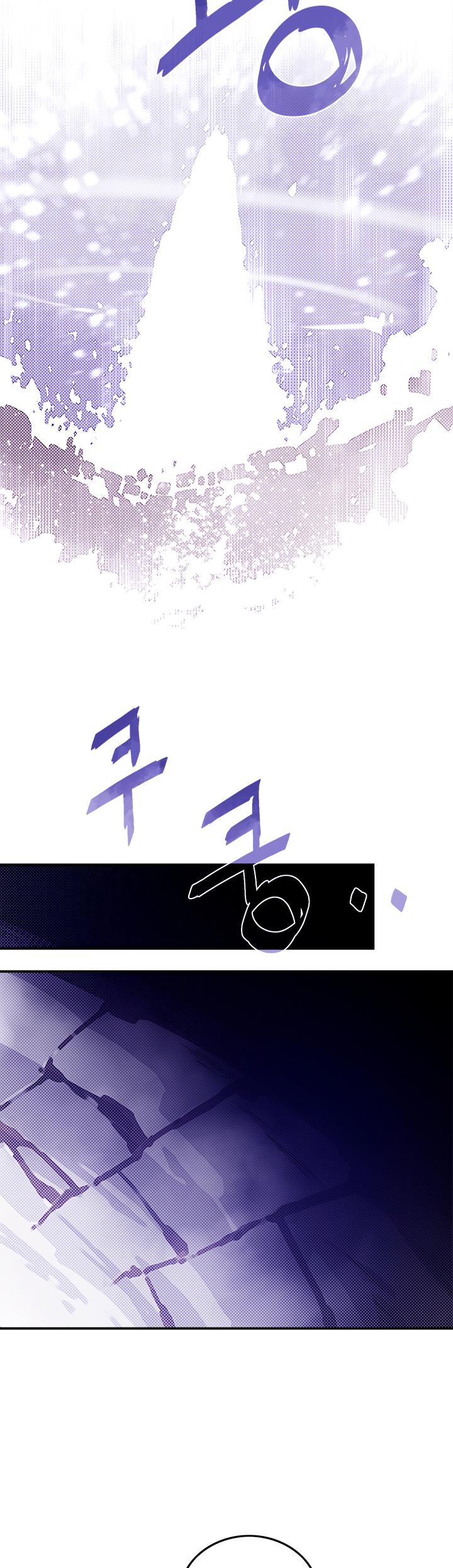 Page 20 of Chapter 57