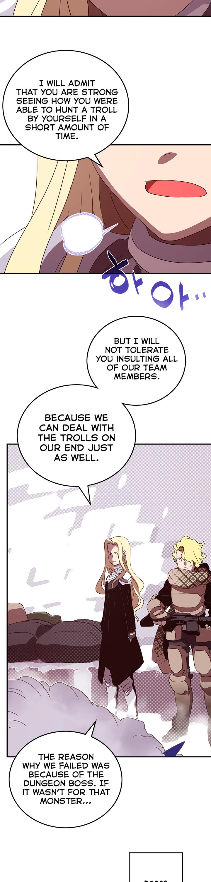 Page 7 of Chapter 58