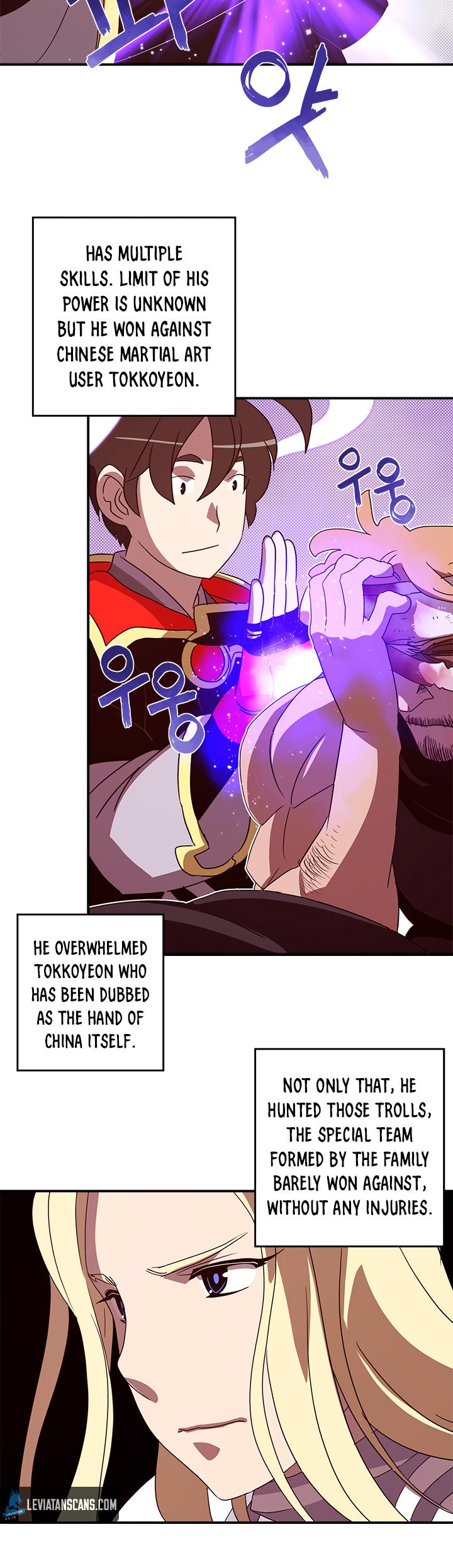 Page 13 of Chapter 58