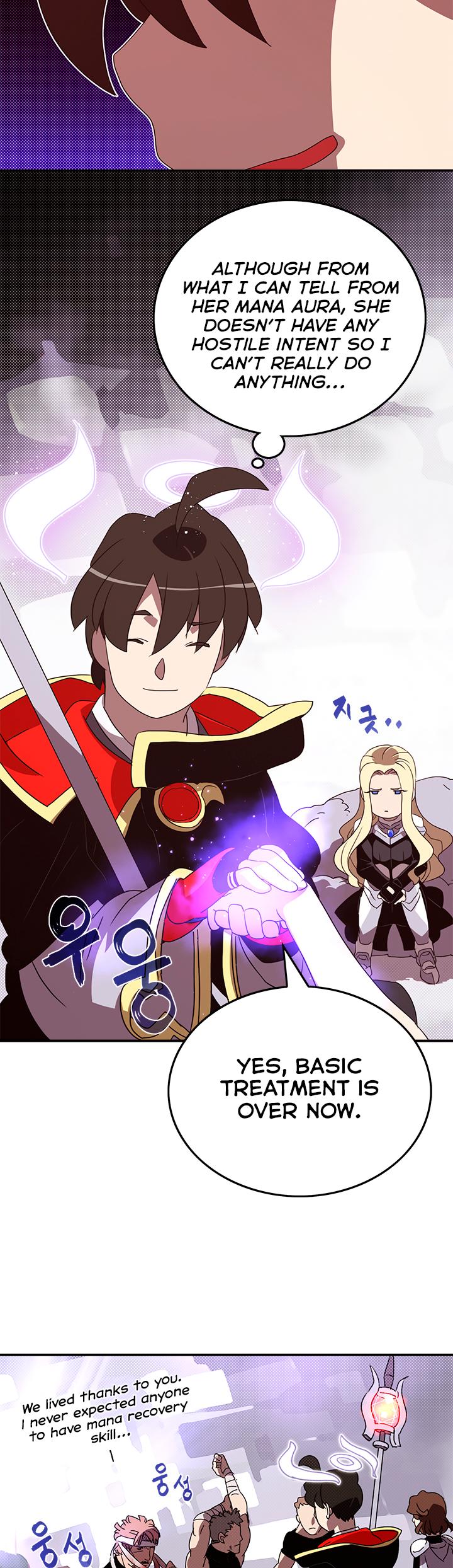 Page 16 of Chapter 58