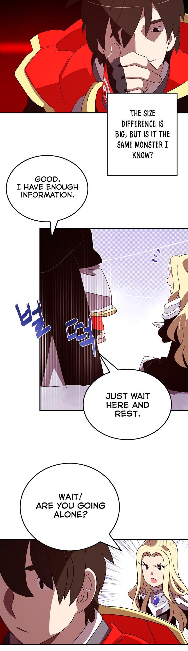 Page 25 of Chapter 58