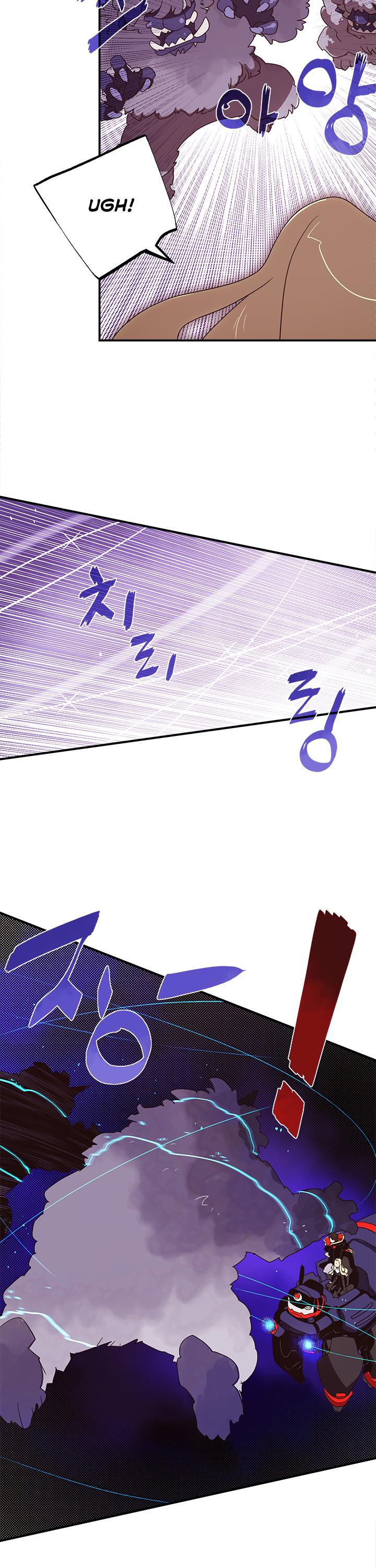 Page 23 of Chapter 59
