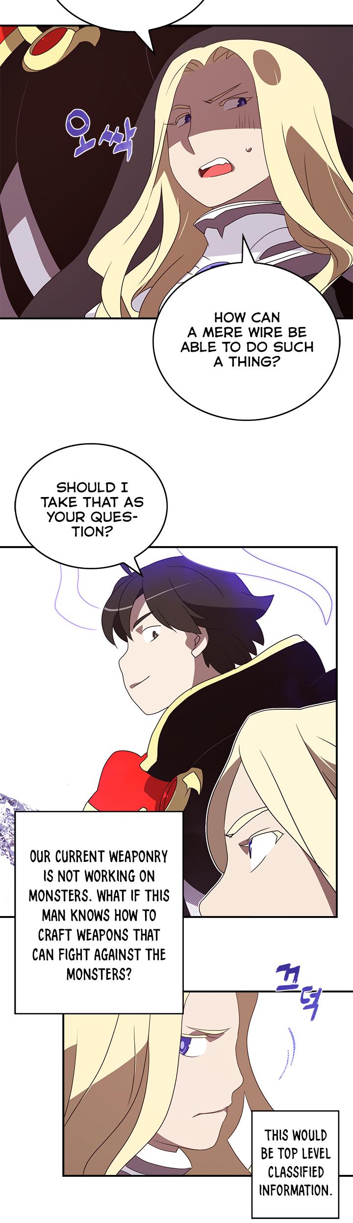 Page 25 of Chapter 59