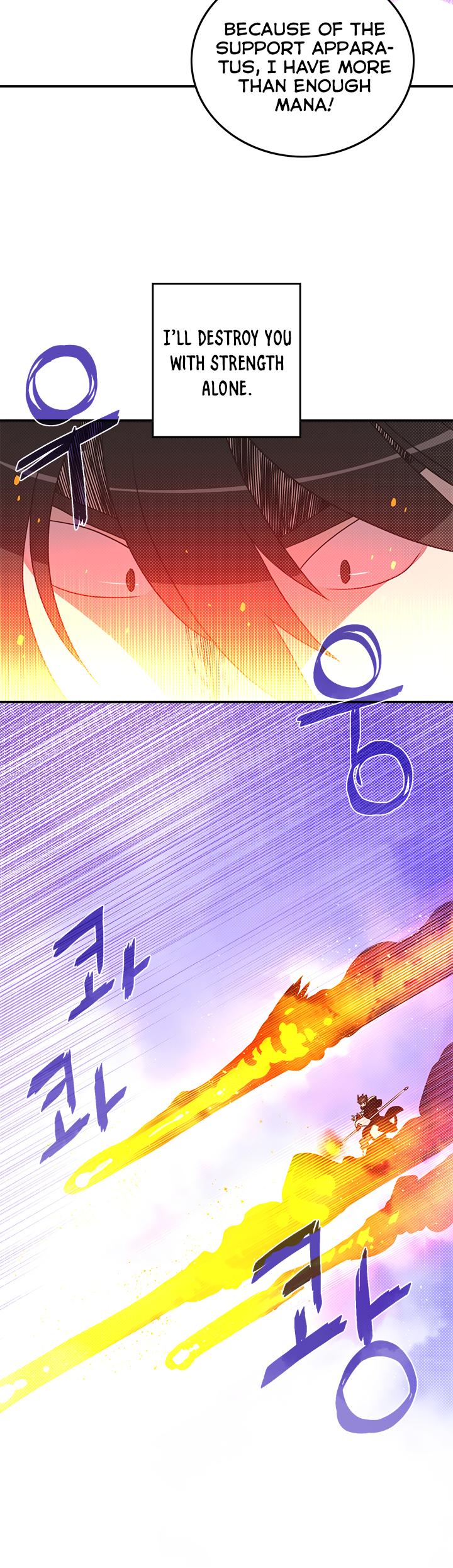 Page 21 of Chapter 60