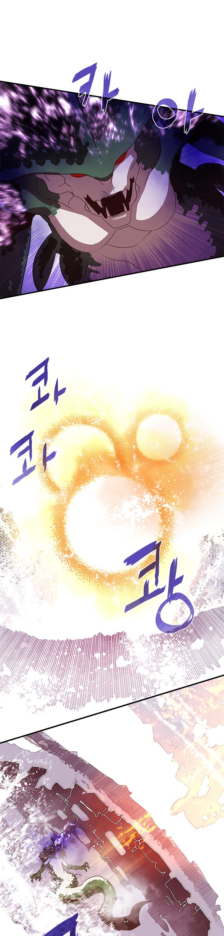 Page 22 of Chapter 60