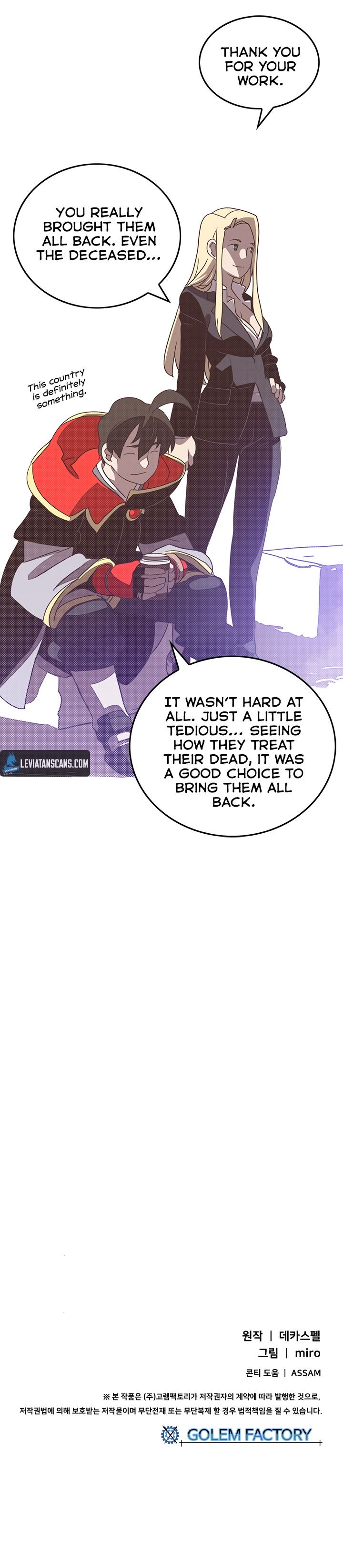 Page 8 of Chapter 61