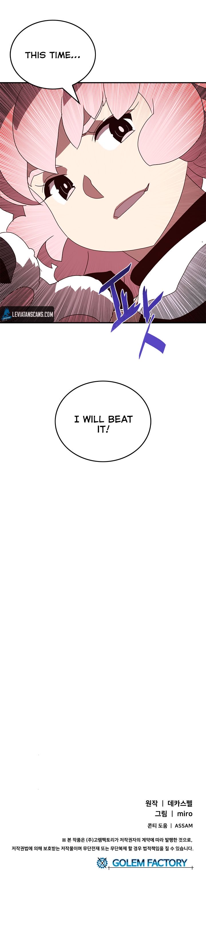 Page 8 of Chapter 62