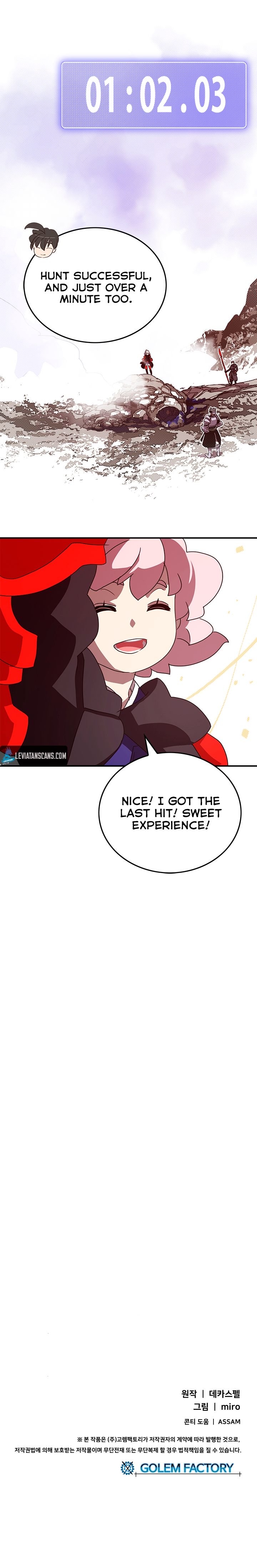 Page 8 of Chapter 65