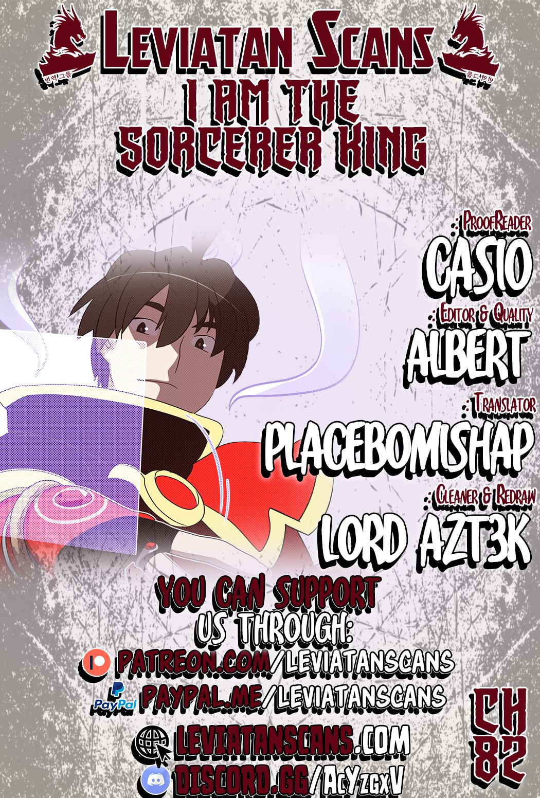 Page 1 of Chapter 82