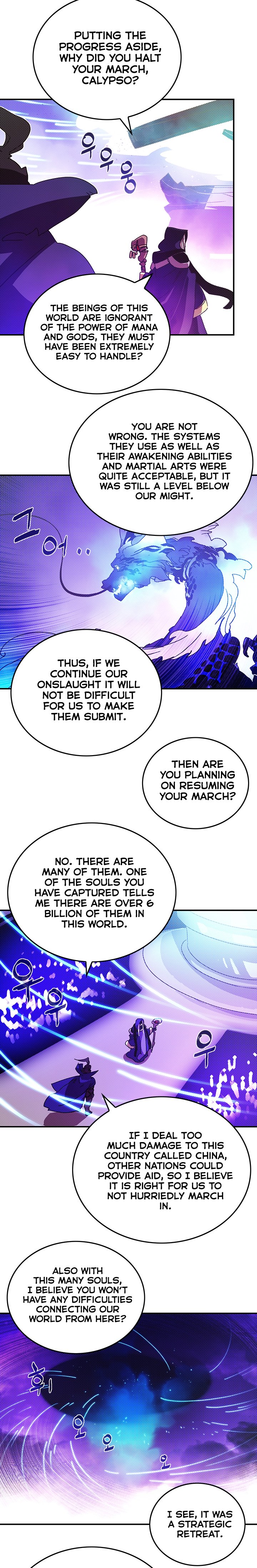 Page 3 of Chapter 89