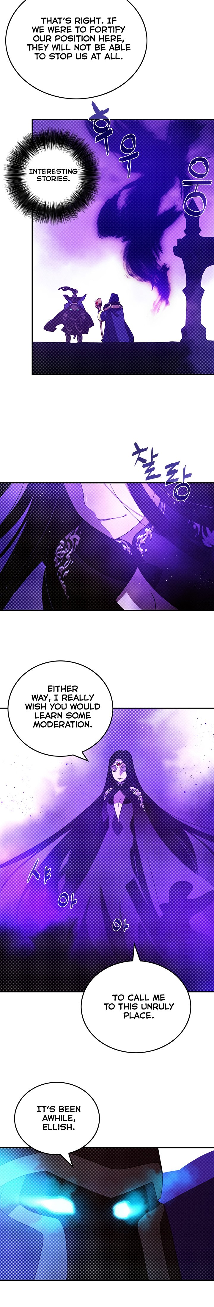 Page 4 of Chapter 89