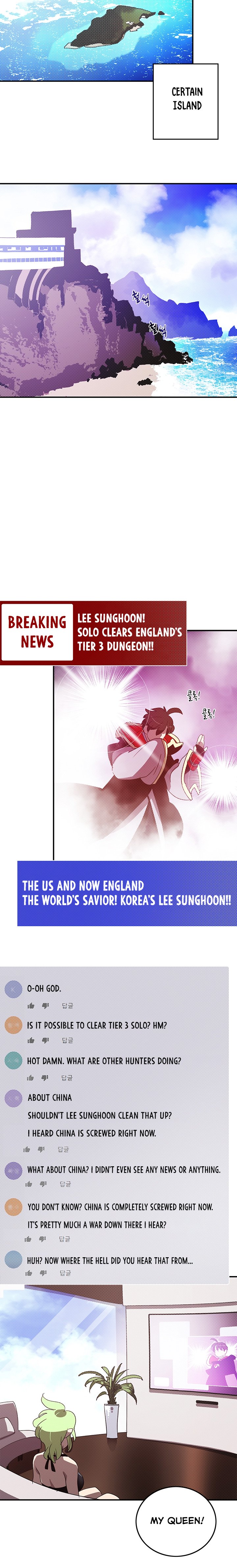 Page 13 of Chapter 89