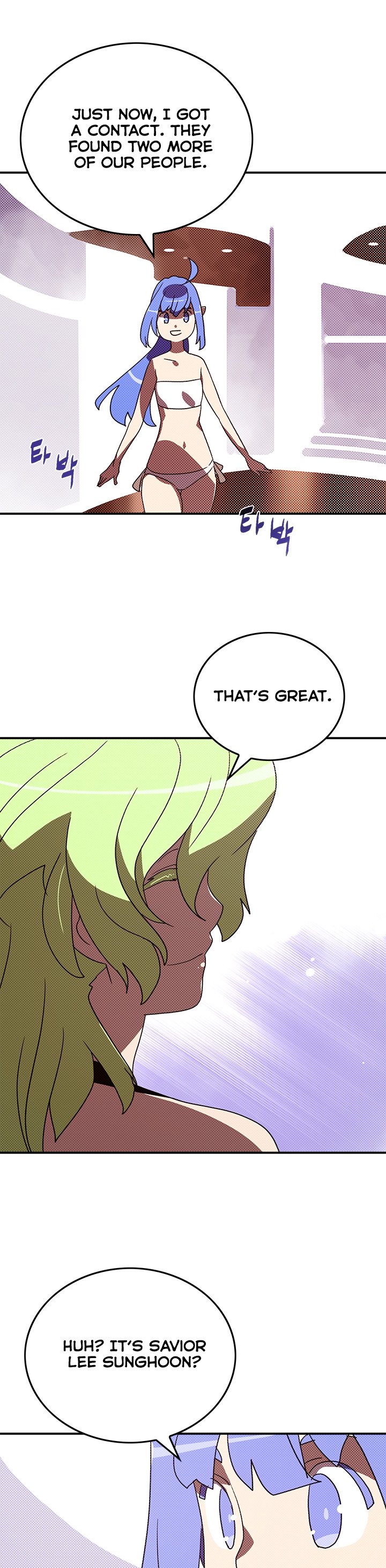 Page 14 of Chapter 89