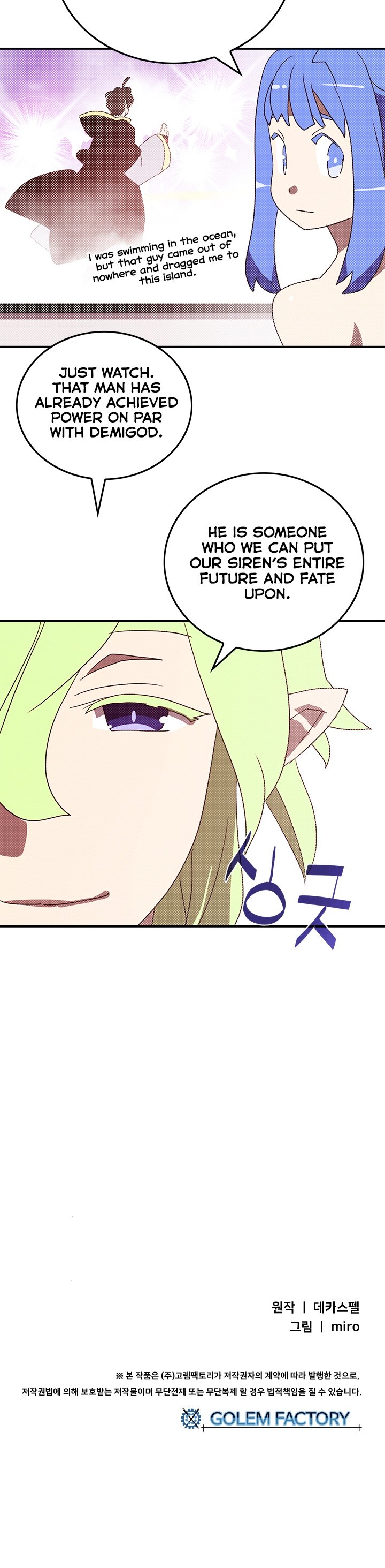 Page 16 of Chapter 89