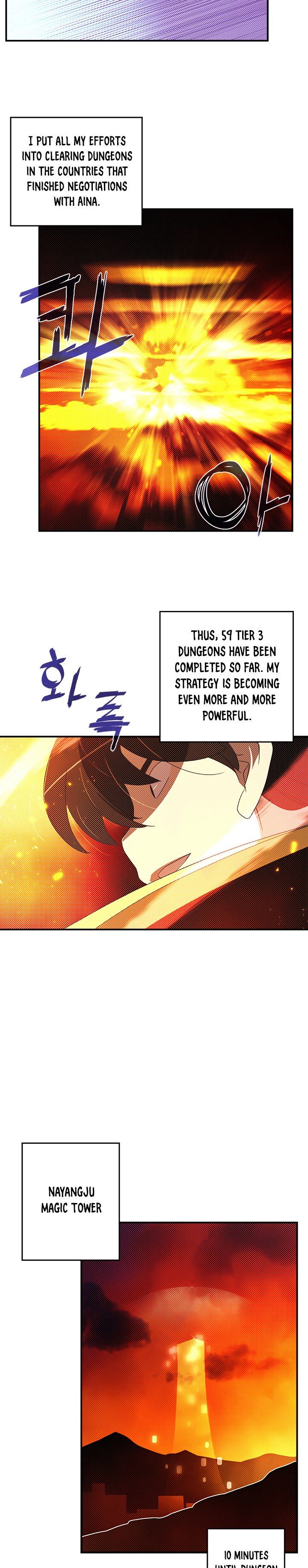 Page 3 of Chapter 90